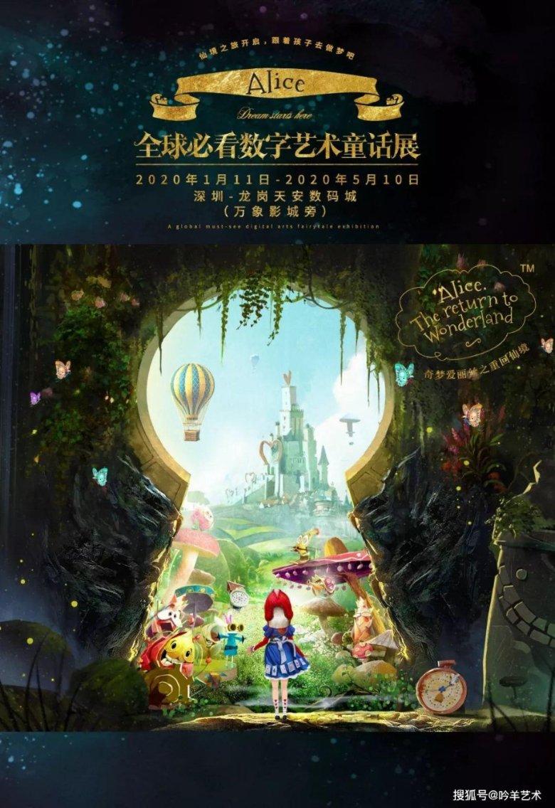 救援网球女孩