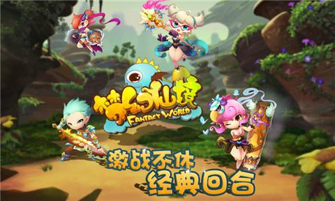 日照情侣两日游,听我的就对了!
