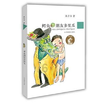 正确的深蹲姿势