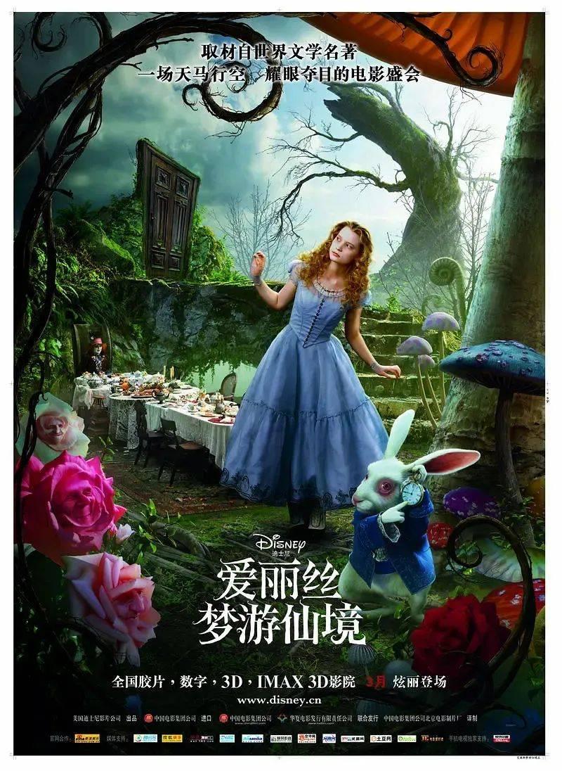 《武林外传》播出十八年，莫小贝的成长与我们的回忆