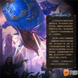 古人讲“金窝银窝不如狗窝”，其实还有下半句，多数人不知道！