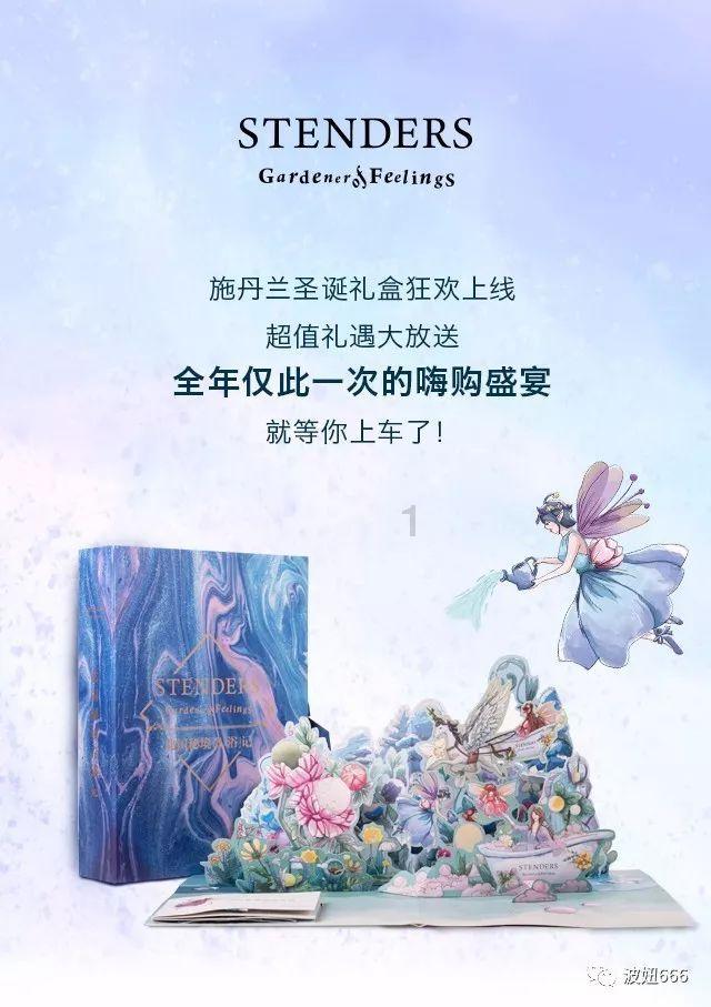 专业问答平台-生活垃圾焚炉渣是环保材料吗?-精准解答