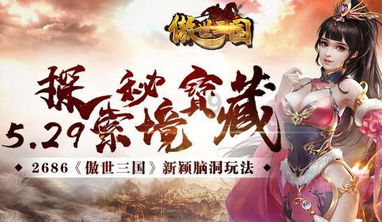 最后一天报名!下午4点截止!想考青岛事业编的别错过