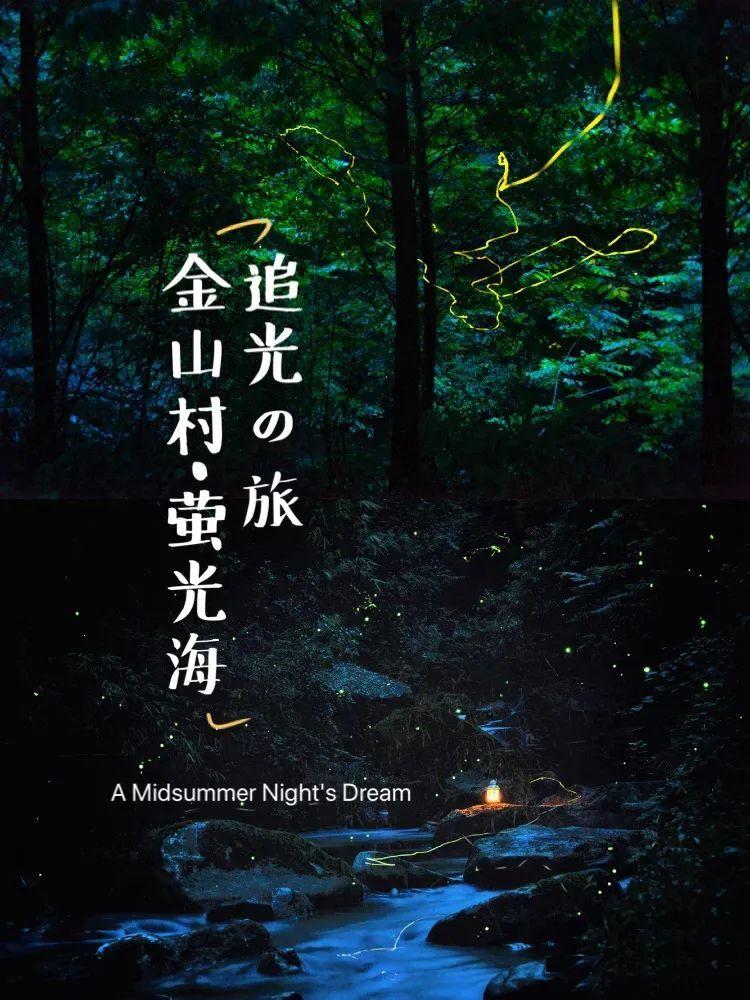 孤岛惊魂4