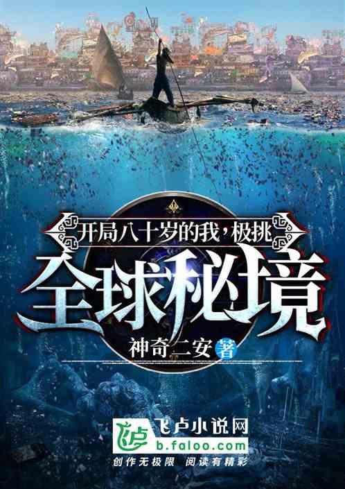为什么孙中山能成为革命党公认的领袖