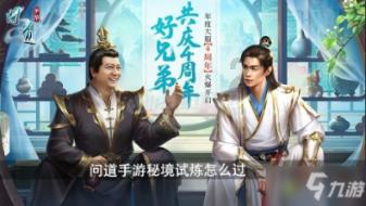 一条“致富之路”的拓宽