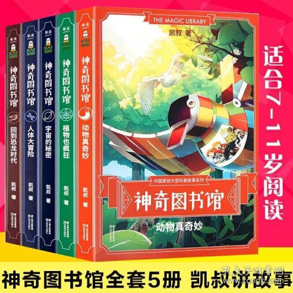 国内首个TLAC非资本债券即将面世 长期看发行规模或将持续增长