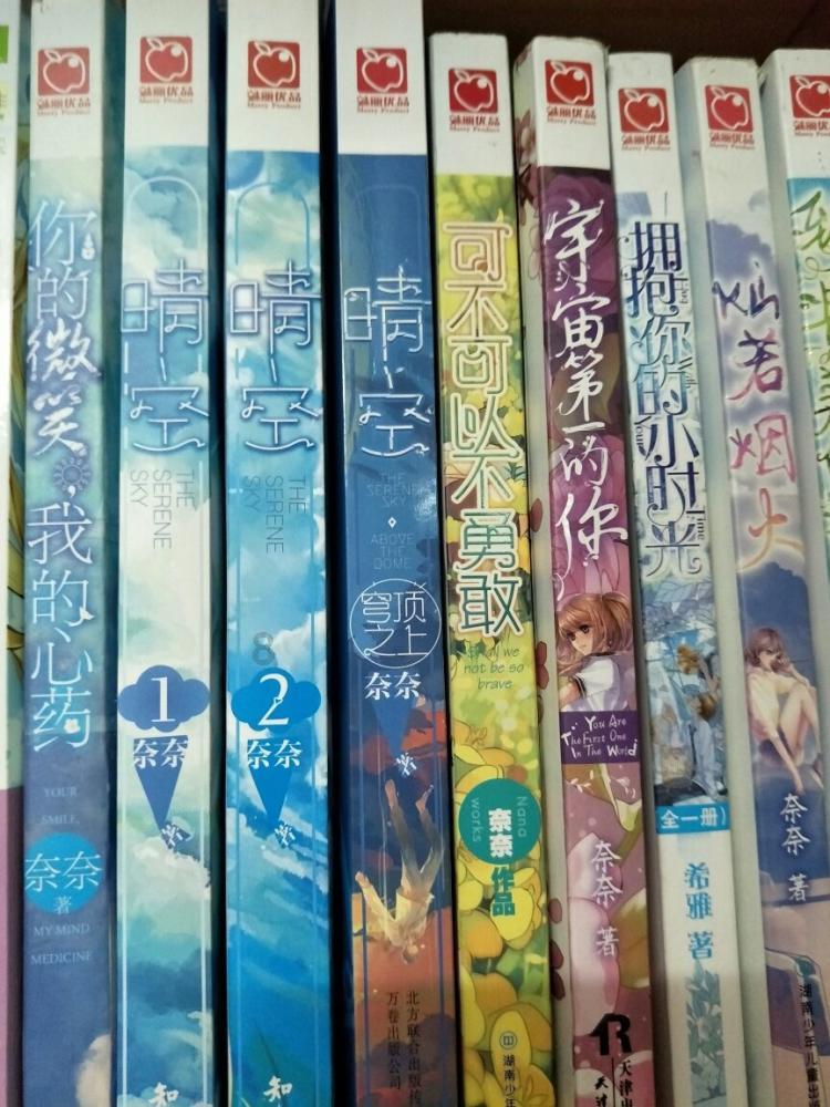 华为平板如何用windows游戏画面