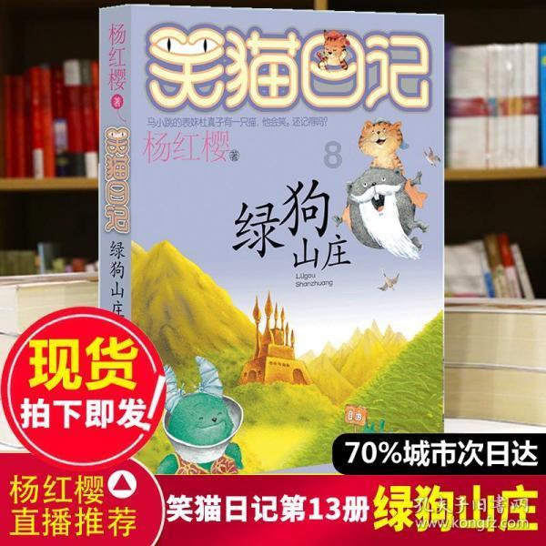 美联储降息对我国金融市场的影响是？