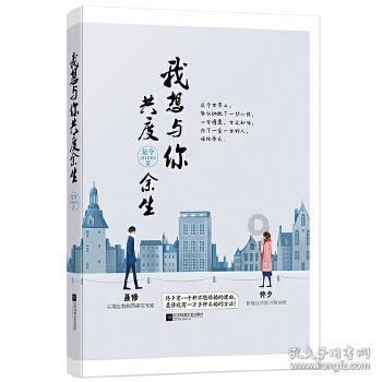 总局收视率:《繁花》仅第六,《侦察英雄》第四,第一太豪横!