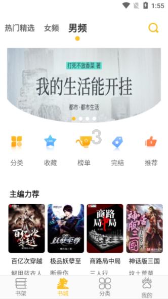 新余南收费站：爱心“粥”到 情暖旅途