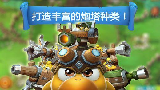 春节将至 程村蚝豉制作忙