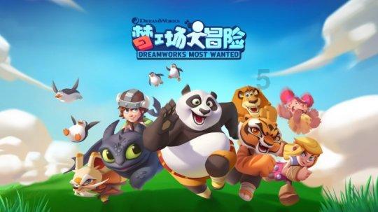 上世纪九十年代，英国为何愿意归还香港？中英曾展开哪些交锋？