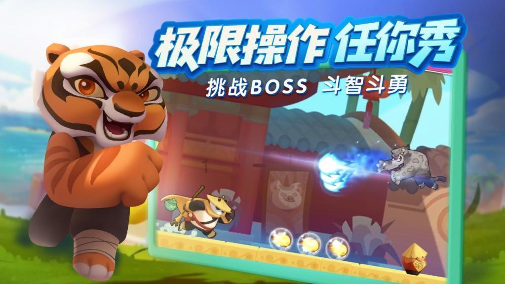孤岛惊魂5
