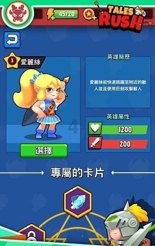 尽在老师选我女儿跳舞,昨天又给孩子取消资格,不让跳了,六一表演,除了没有给老师送礼,我想不出其他理由?,58问答交流平台分享你的疑惑!