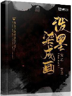 建行济南华山珑城支行:社区送宣传送服务 奋战首季开门红