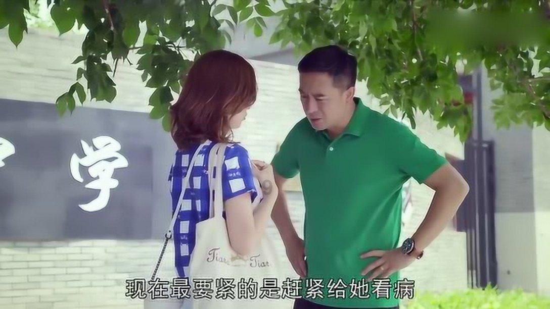 身上有老人味可能是疾病信号?
