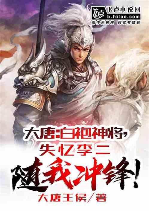 民间故事:男子借屋避雨,遇青蛇偷鸡,他猛挥扁担救得娇妻