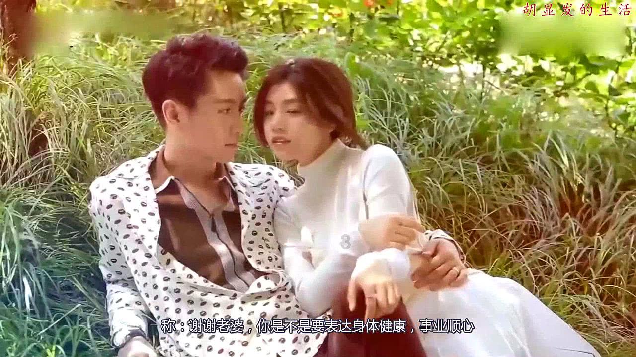 铁路指挥员
