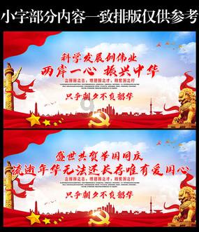 未知的原因