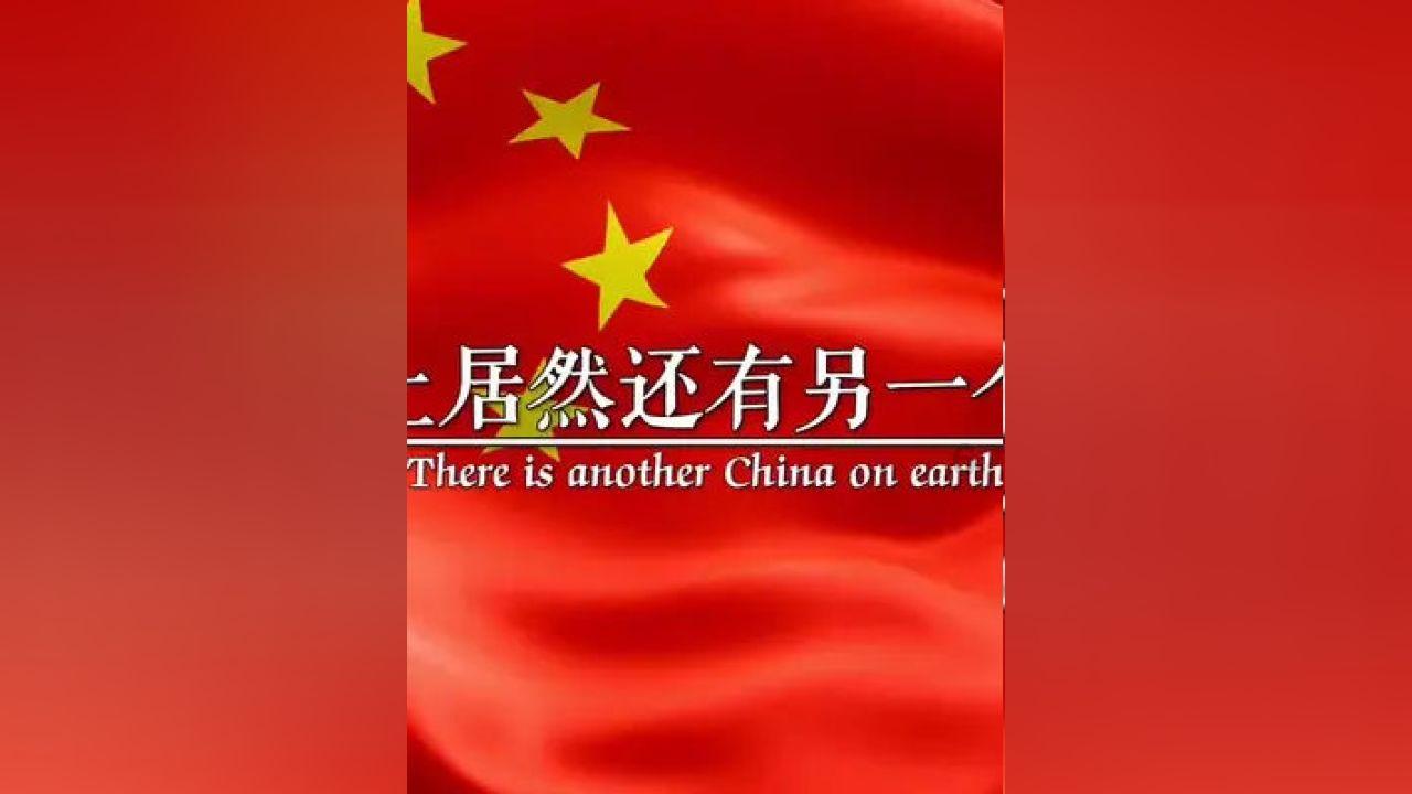 硕大的苹果