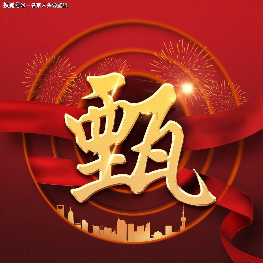 白酒品鉴六步法，当代好酒应该怎样鉴别？
