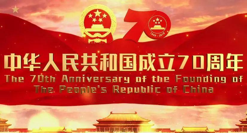 裙上繁花