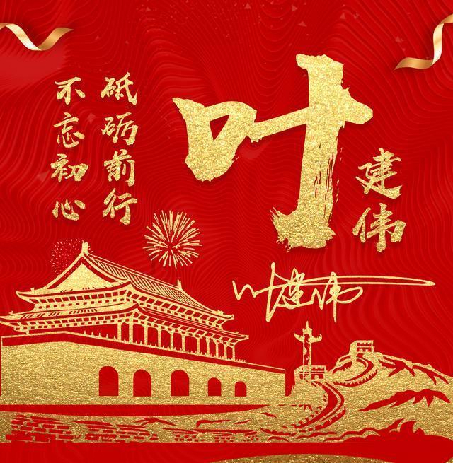 网游之大神莫挡路