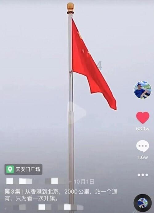 我喜欢他他也喜欢我，这个时候应该是可以在一起吗？游戏画面