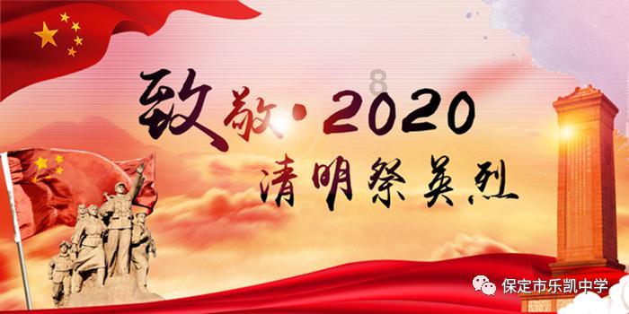 动物帮帮忙保卫家园