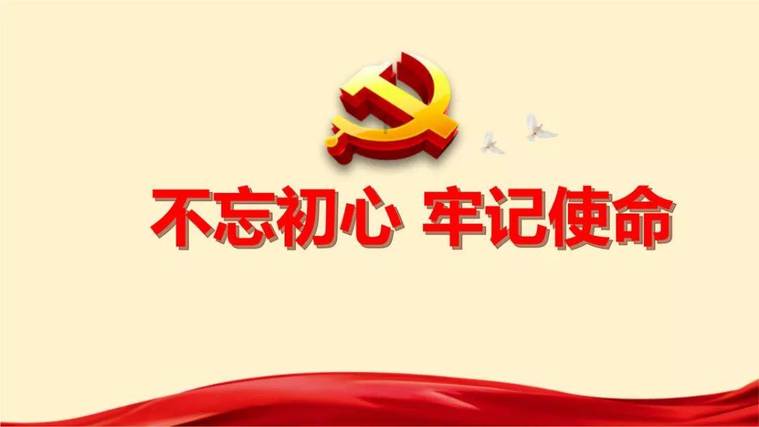 逃离复古建筑