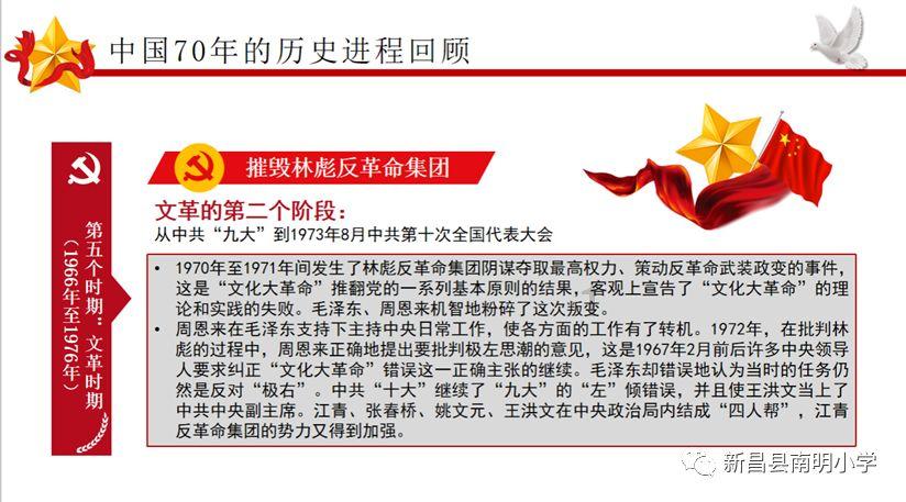 红楼梦:这3点可见,刘姥姥绝非等闲之辈,不是普通的乡下贫婆子