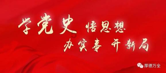聚焦平邑两会|徐长胜代表: 推动“李家石屋—大洼”精品路线提质升级 将“蒙山民宿”打造成全国旅游民宿行业标杆