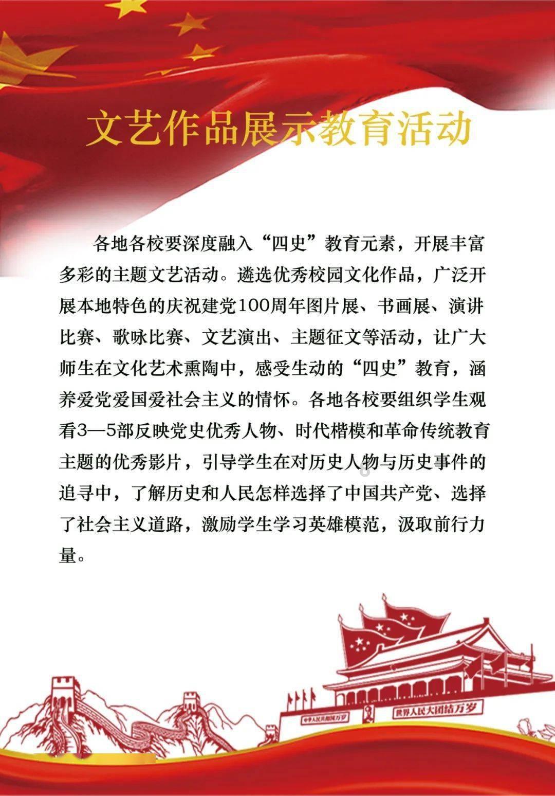 探寻在《西游记》里沙僧担子里挑的到底是什么东西呢?的红迪网魅力,发现新奇趣事!