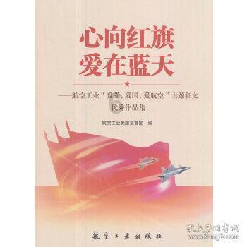 苏联政府的一片苦心被非洲留学生踩在了脚下