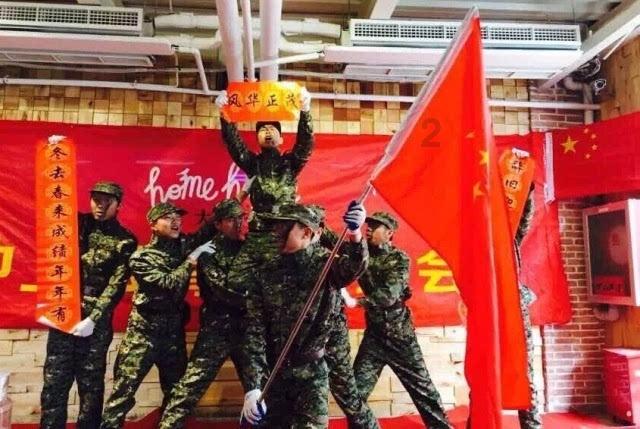 流传上千年的行话，成为现代人的口头禅，以前是青楼里面专用的