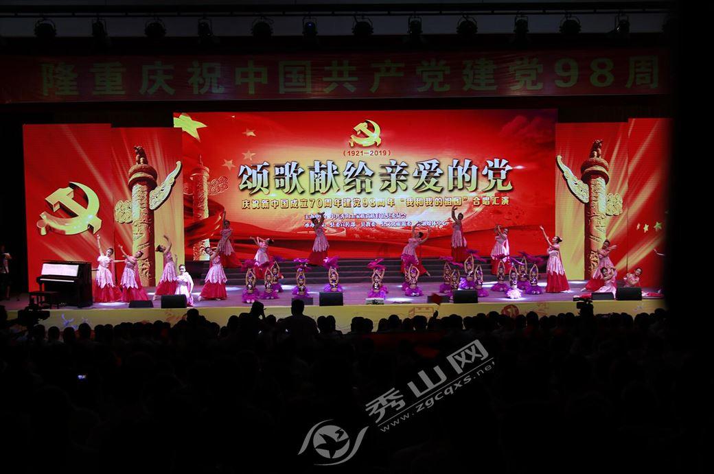 勇敢的心世界大战