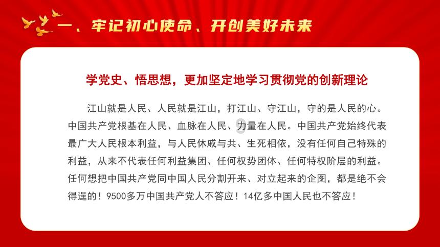 可爱奥莉甜美夏装