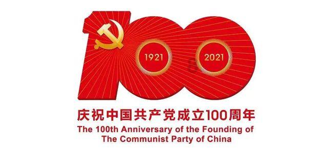 央企控股上市公司市值管理考核全面推开