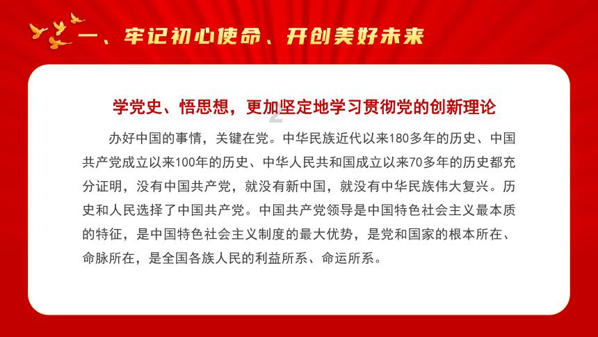 伊拉克民兵武装称袭击多处驻有美军的军事基地