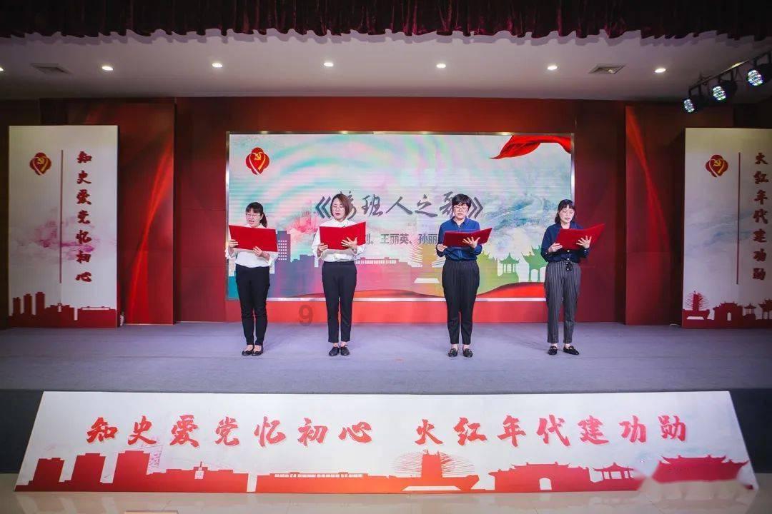 大型警车找轮胎