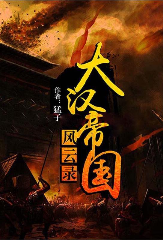 探索知识星球平台,尽在请问右腿内侧大筋连着膝盖像扭伤一样痛是怎么回事