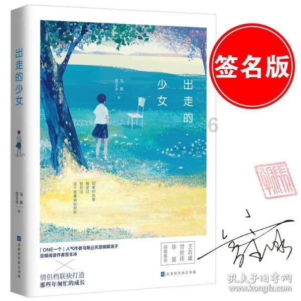 天津税务考考您！动动手指来答题（七十四）——近期热点问题