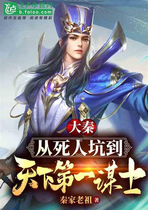 关于开展绍兴市消防安全集中除患攻坚大排查大整治行动的公告